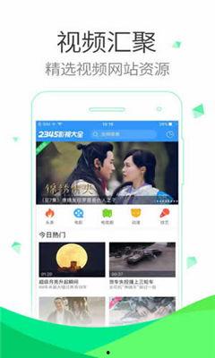 多多视频在线观看,在线观影新体验 第2张 多多视频在线观看,在线观影新体验 第2张