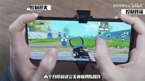 黑鲨手机爆料视频,性能怪兽即将登场,揭秘神秘视频背后的科技力量 第2张 黑鲨手机爆料视频,性能怪兽即将登场,揭秘神秘视频背后的科技力量 第2张