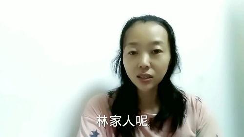 朱小贞最新爆料新闻事件,揭秘娱乐圈惊人内幕！  第2张