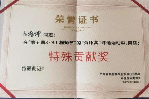 大学教授爆料化妆品视频,揭秘化妆品背后的真相 第1张 大学教授爆料化妆品视频,揭秘化妆品背后的真相 第1张