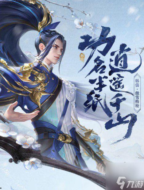 傲雪梅枪最新爆料,揭秘神秘事件背后的惊人真相  第2张