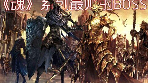 传说对决最新英雄爆料,神秘力量觉醒，战场格局再起风云  第3张