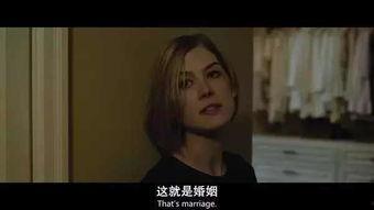 消失爱人在线观看,揭秘神秘失踪背后的情感纠葛 第2张 消失爱人在线观看,揭秘神秘失踪背后的情感纠葛 第2张