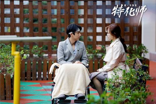 特化师在线观看,揭秘神秘职业，在线观看探秘人生百态  第3张