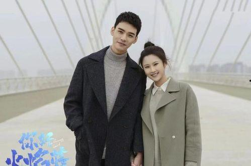 吃瓜爆料龚俊视频下载百度云,吃瓜爆料背后的精彩瞬间  第3张