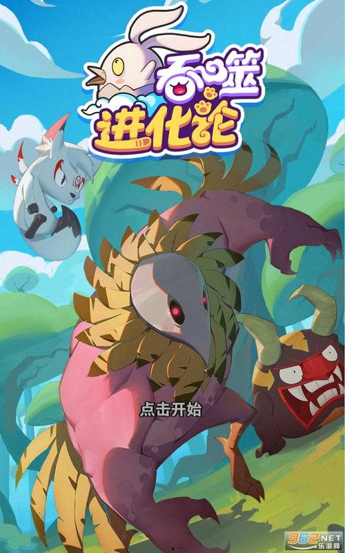 鱿鱼最新爆料视频下载,揭秘最新爆料视频背后的惊人真相  第3张