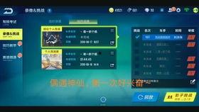 跑跑手游八月最新爆料,全新赛道、角色及神秘活动即将上线！