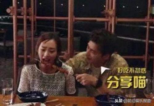 网友爆料李易峰事件视频,网友热议真相与影响 第1张 网友爆料李易峰事件视频,网友热议真相与影响 第1张