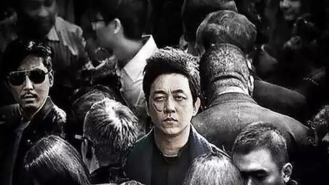 白夜追凶在线观看13,真相渐露，悬疑升级！  第3张