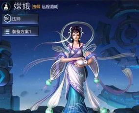 嫦娥爆料最新视频大全,太空探索之旅精彩瞬间大盘点