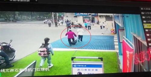 悠波球爆料视频,幕后真相大起底 第2张 悠波球爆料视频,幕后真相大起底 第2张