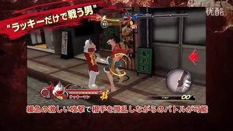 行运超人在线观看,在线观看,揭秘超能力者的奇幻冒险之旅 第3张 行运超人在线观看,在线观看,揭秘超能力者的奇幻冒险之旅 第3张