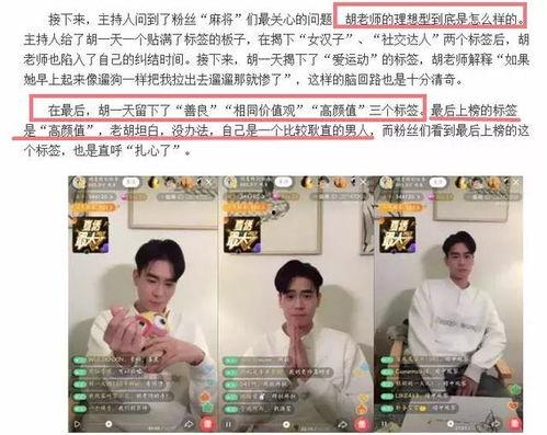 知情人爆料录音视频,知情人录音视频曝光惊人内幕 第1张 知情人爆料录音视频,知情人录音视频曝光惊人内幕 第1张