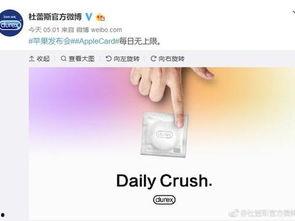 热点爆料都是哪些视频啊,热门视频盘点  第3张