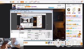 钱小佳爆料完整视频,事件真相与幕后黑幕大起底  第1张
