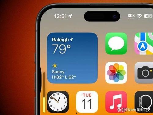 苹果16爆料视频素材  第3张