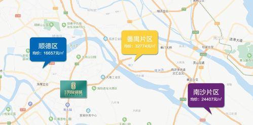 太原华润爆料事件最新消息,揭露真相与后续进展揭晓  第2张