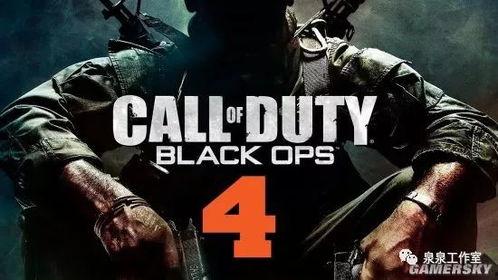 使命召唤最新爆料返场神话,神话归来，经典重现！  第3张